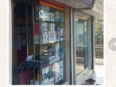 Commercial Shop for Sale in Jamkandorna Commercial Shop for Sale in Jamkandorna