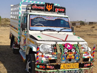 Mahindra Bolero Maxi Truck Plus 2019 Mahindra Bolero Maxi Truck Plus 2019
