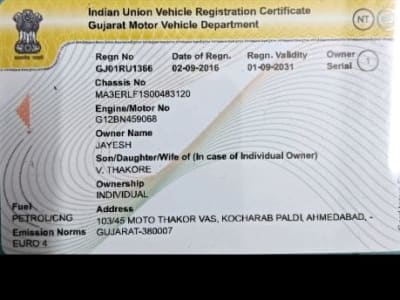 Maruti Suzuki Eeco 2016 Petrol CNG Maruti Suzuki Eeco 2016 Petrol CNG