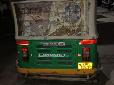 2019 CNG Auto Rickshaw with Permit and Insurance 2019 CNG Auto Rickshaw with Permit and Insurance