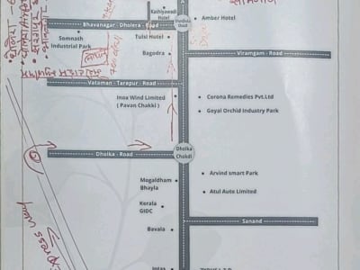 Residential Investment Plot in Kathwada Ahmedabad Residential Investment Plot in Kathwada Ahmedabad