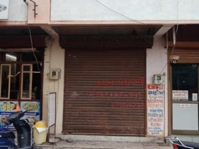 270 Sq Ft Commercial Shop for Sale 270 Sq Ft Commercial Shop for Sale