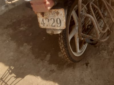 2001 Motorcycle in Running Condition 2001 Motorcycle in Running Condition