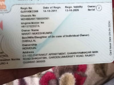 Nissan Sunny 2011 Car for Sale Nissan Sunny 2011 Car for Sale