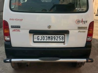 Maruti Suzuki Eeco 7 Seater Van Maruti Suzuki Eeco 7 Seater Van