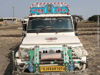 Mahindra Bolero Maxi Truck 2015 Mahindra Bolero Maxi Truck 2015