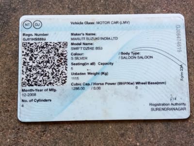 Maruti Suzuki Swift Dzire 2009 Petrol CNG Maruti Suzuki Swift Dzire 2009 Petrol CNG