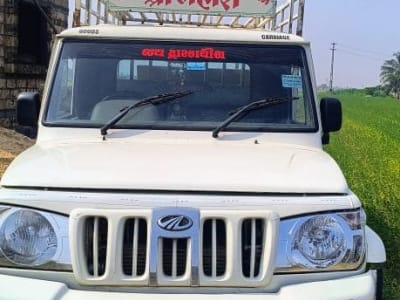 Mahindra Bolero Maxi Truck 8 Ft 2021 Mahindra Bolero Maxi Truck 8 Ft 2021