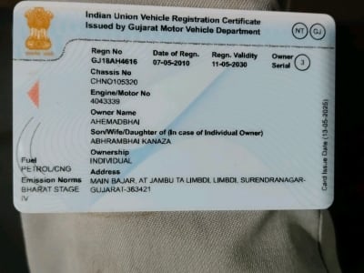 2010 Car Registration Vehicle for Sale