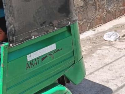 Atul Auto Rickshaw 2023 Model Atul Auto Rickshaw 2023 Model