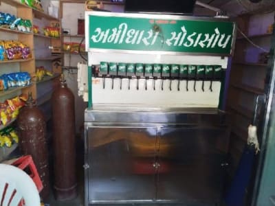 Soda Shop Machine Setup with 16 Taps Soda Shop Machine Setup with 16 Taps