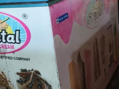 Blue Star Ice Cream Deep Freezer for Sale Blue Star Ice Cream Deep Freezer for Sale