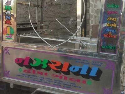 Atul Shakti Loading Rickshaw Ice Gola Cart Atul Shakti Loading Rickshaw Ice Gola Cart