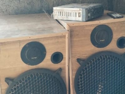 8 Month Old Two Speaker Audio Set 8 Month Old Two Speaker Audio Set