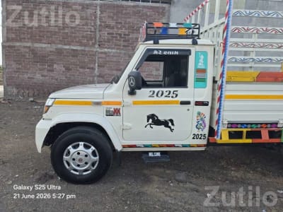 Mahindra Bolero Maxx HD 1.7L Pickup 2024 Mahindra Bolero Maxx HD 1.7L Pickup 2024