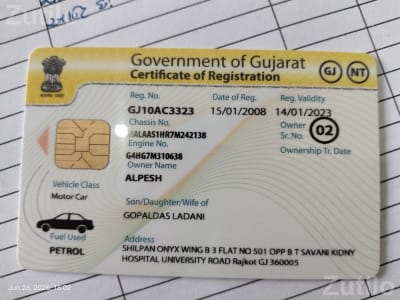 Hyundai Santro Petrol Car 2008 Registration Hyundai Santro Petrol Car 2008 Registration