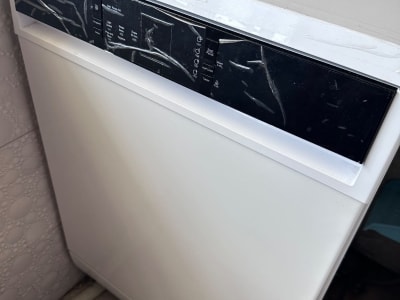 IFB Neptune FX14 Dishwasher – NEW 🍽️ IFB Neptune FX14 Dishwasher – NEW 🍽️