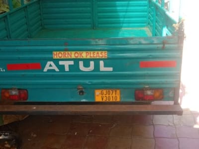 2022 Atul Shakti Loading Auto Rickshaw 2022 Atul Shakti Loading Auto Rickshaw