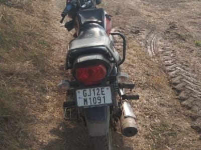 CD Deluxe 2023 One Owner Motorcycle CD Deluxe 2023 One Owner Motorcycle