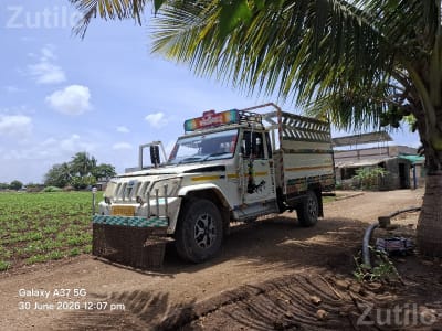 Mahindra Bolero Pickup 2013 with Active Insurance Mahindra Bolero Pickup 2013 with Active Insurance