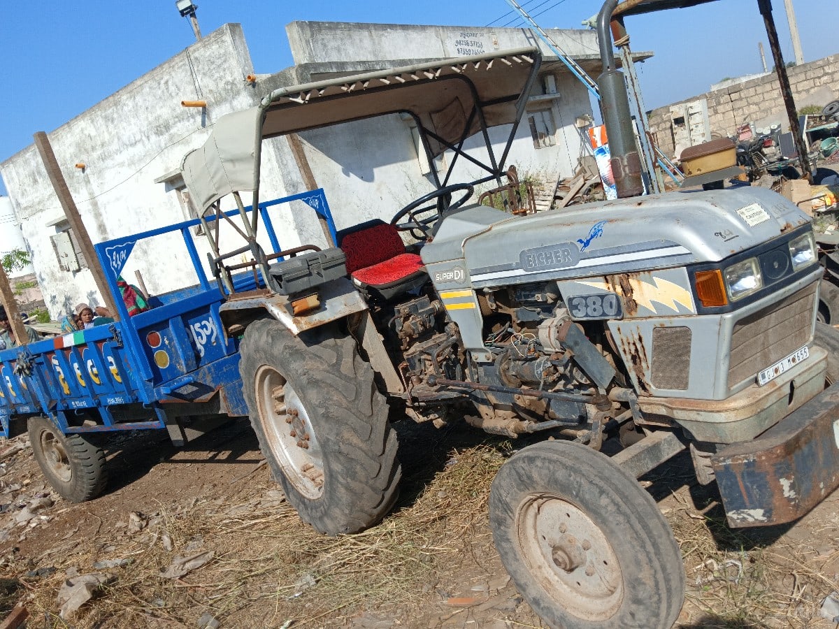 લેવું હોય તો