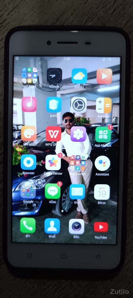 oppo મોબાઇલ - મોબાઇલ ફોન - વડોદરા શહેર - Image 2