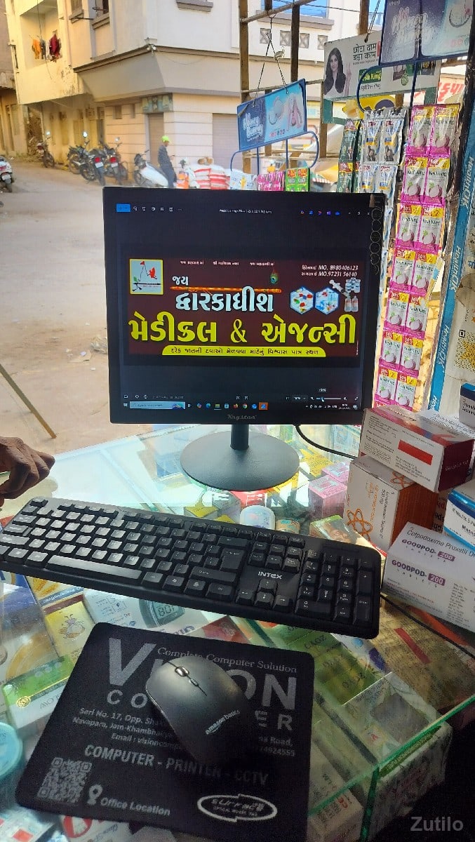2023 COMPUTER 🖥️ SYSTEM - Laptops & Computers - Bhavnagar City - Image 2