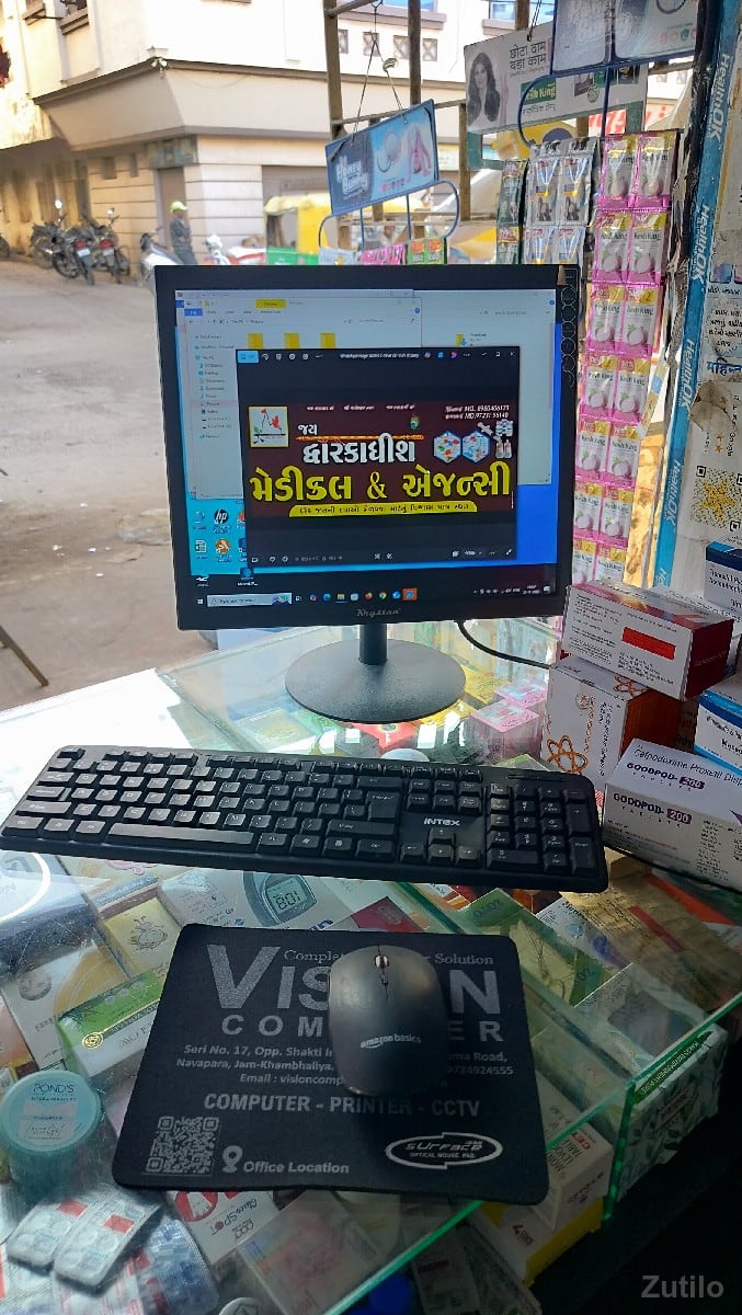 2023 COMPUTER 🖥️ SYSTEM - Laptops & Computers - Bhavnagar City - Image 3