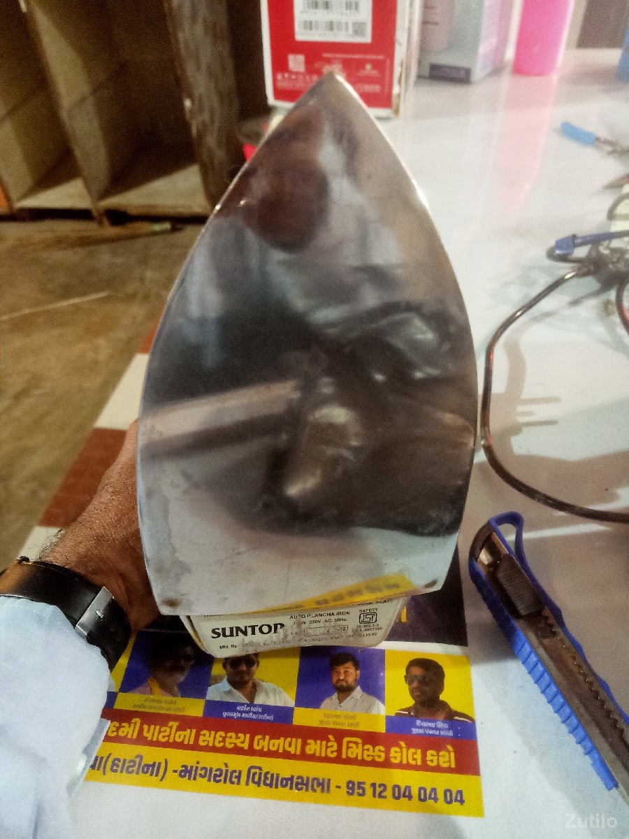 istari parsi - Mobile Phones - Songadh - Image 3
