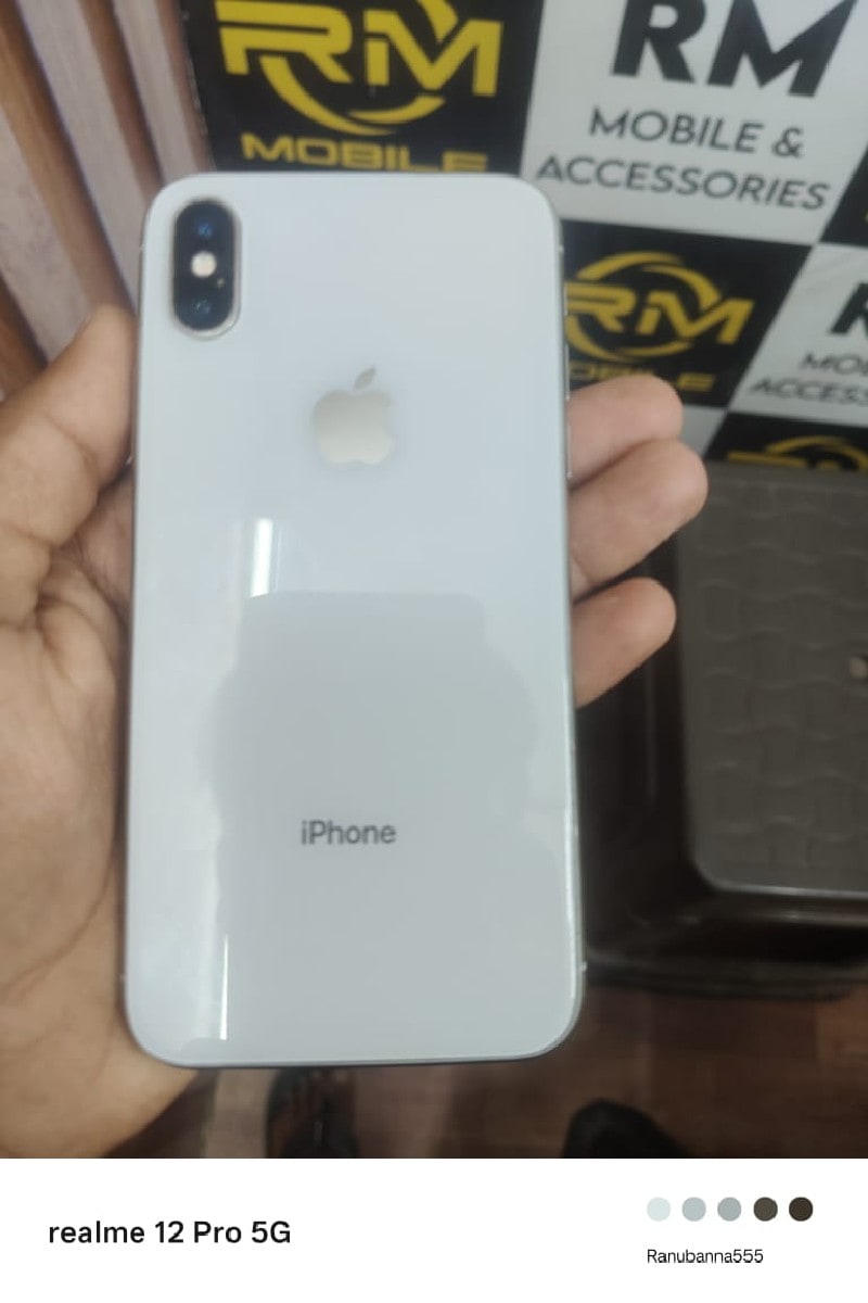 મોબાઇલ વેચવાનું છે મોબાઇલ વેચવાનું છે