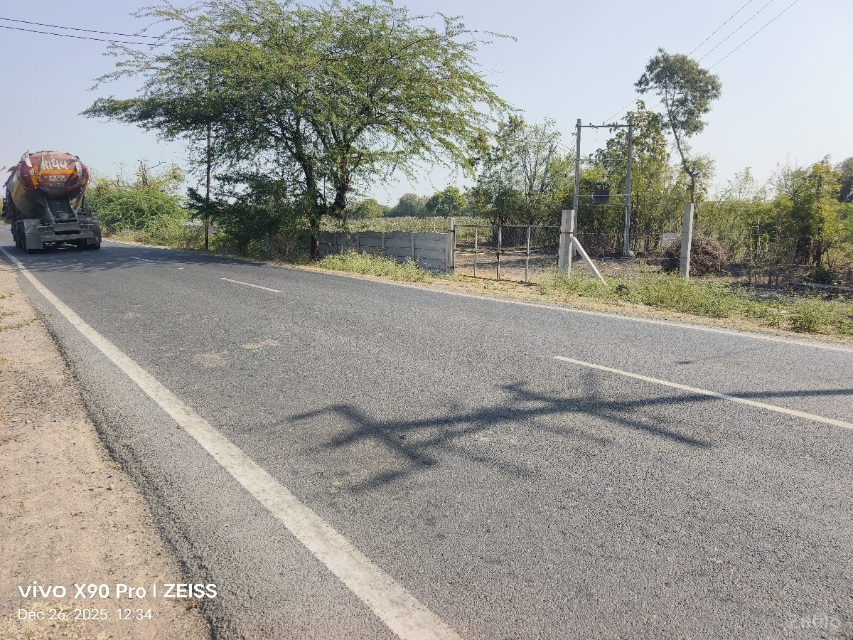1 એકર
