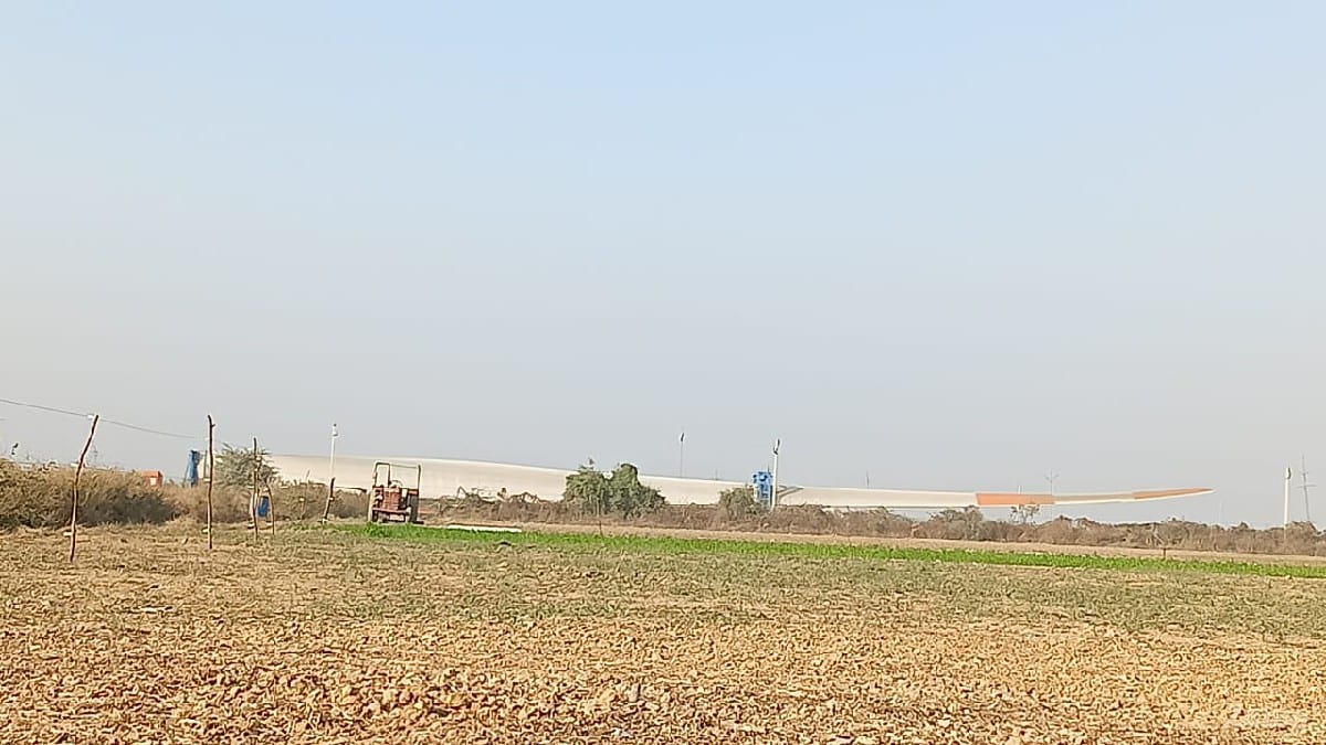 જમીન વેચવાની છે