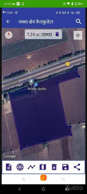 જમીન વેચવાની છે 15 વીઘા જમીન વેચવાની છે 15 વીઘા