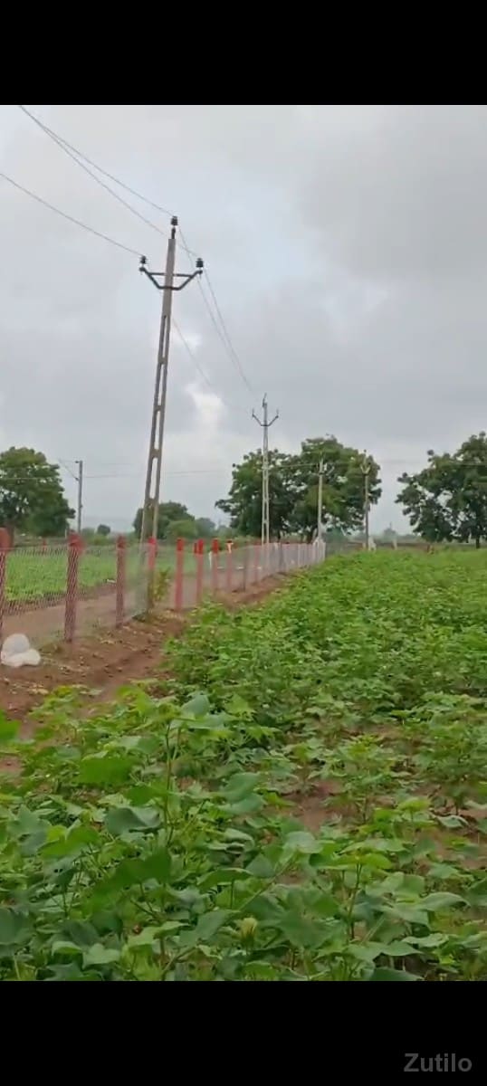ખેતીની જમીન વેચવાની છે