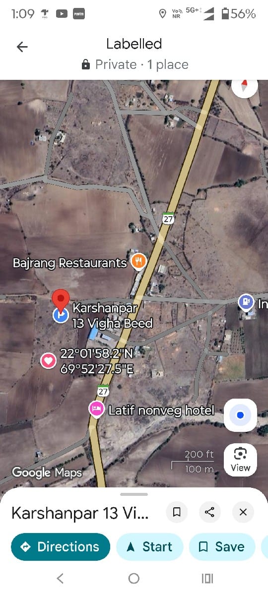 13 વિઘા જમીન વેચવાની છે. - Land & Plots - Jamjodhpur - Image 2