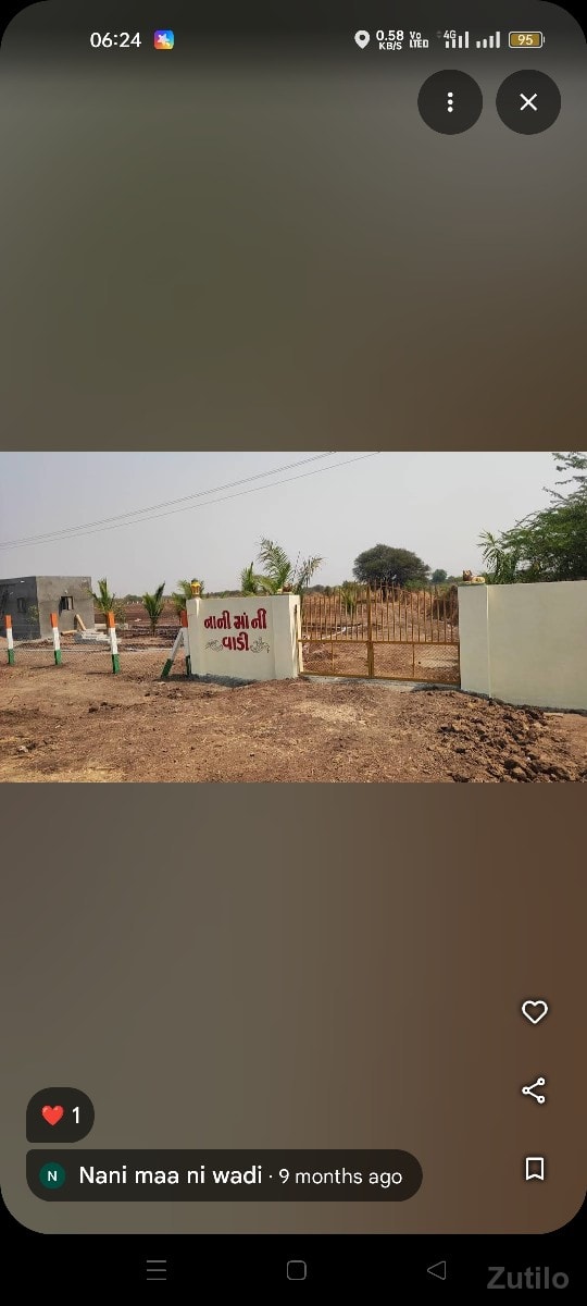 17 vigha road touch - જમીન અને પ્લોટ - ધારી - Image 2