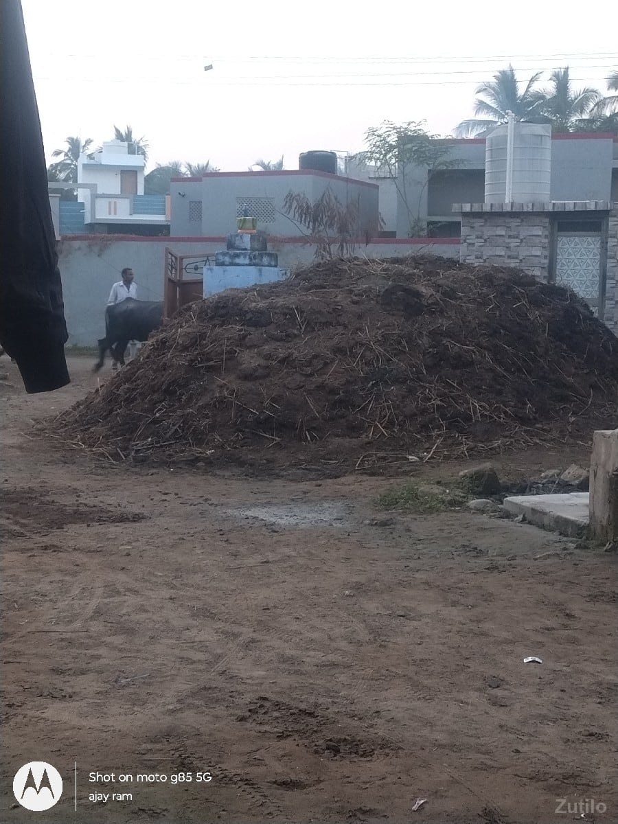 ઉકરડો વેચવો છે ઉકરડો વેચવો છે