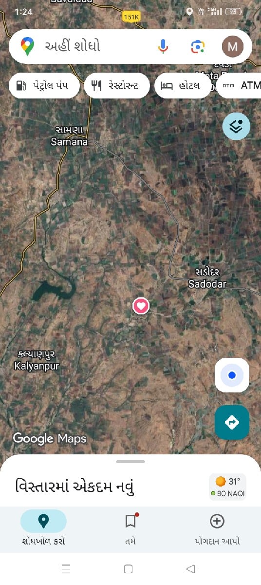 ૧૦ વીઘા રોડ ટચ સમાણા ની બાજુમાં