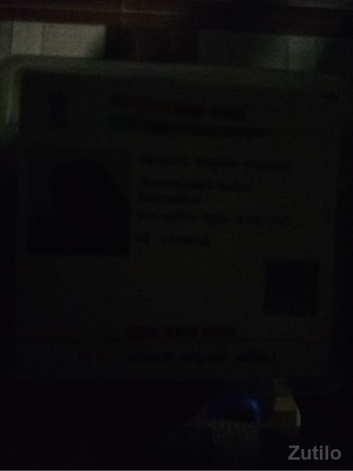 જમીન વેસવાની છે