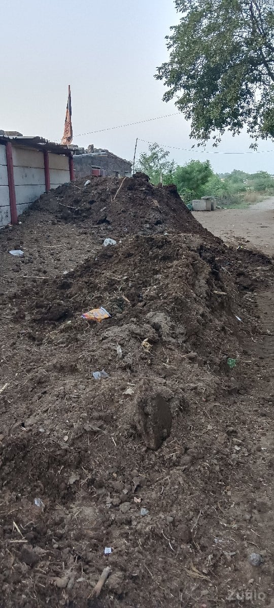 ખાતર વેચવાનુ છે
