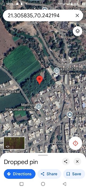 જમીન વેચવાની છે જમીન વેચવાની છે