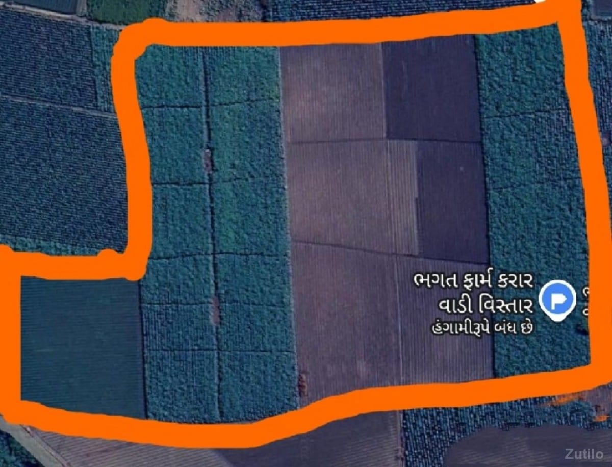 51 વીઘા ને 10 ગુઠા જમીન
જમીન વેચાણ - Land & Plots - Jamjodhpur - Image 2