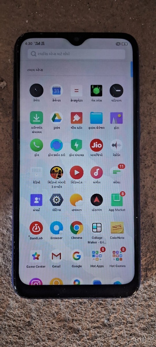 મોબાઈલ વેચવાનો સે - Mobile Phones - Gandhinagar City - Image 2