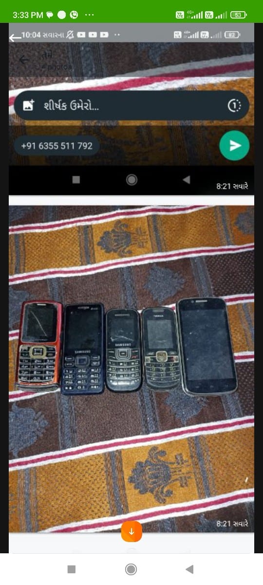 મોબાઇલ વેચવા ના છે - Mobile Phones - Bhanvad - Image 3