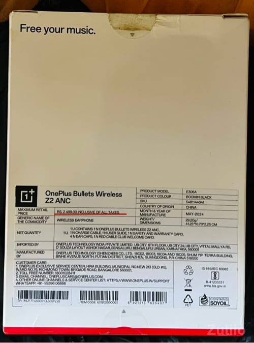One Pluse neack band Z2 bass edition - મોબાઇલ ફોન - ઊના - Image 2