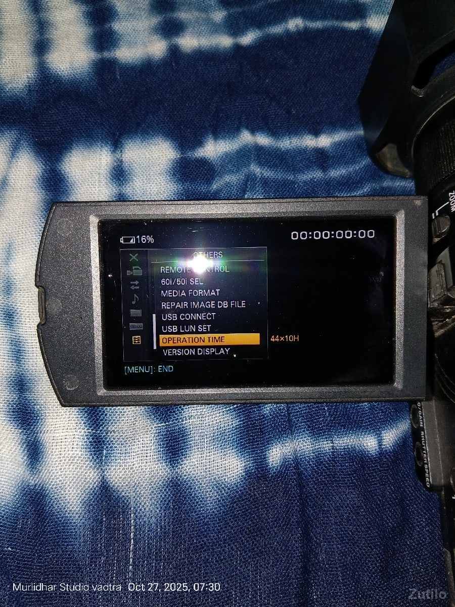sony mc 88 
call 🤙 8264243746 - મોબાઇલ ફોન - દ્વારકા - Image 3