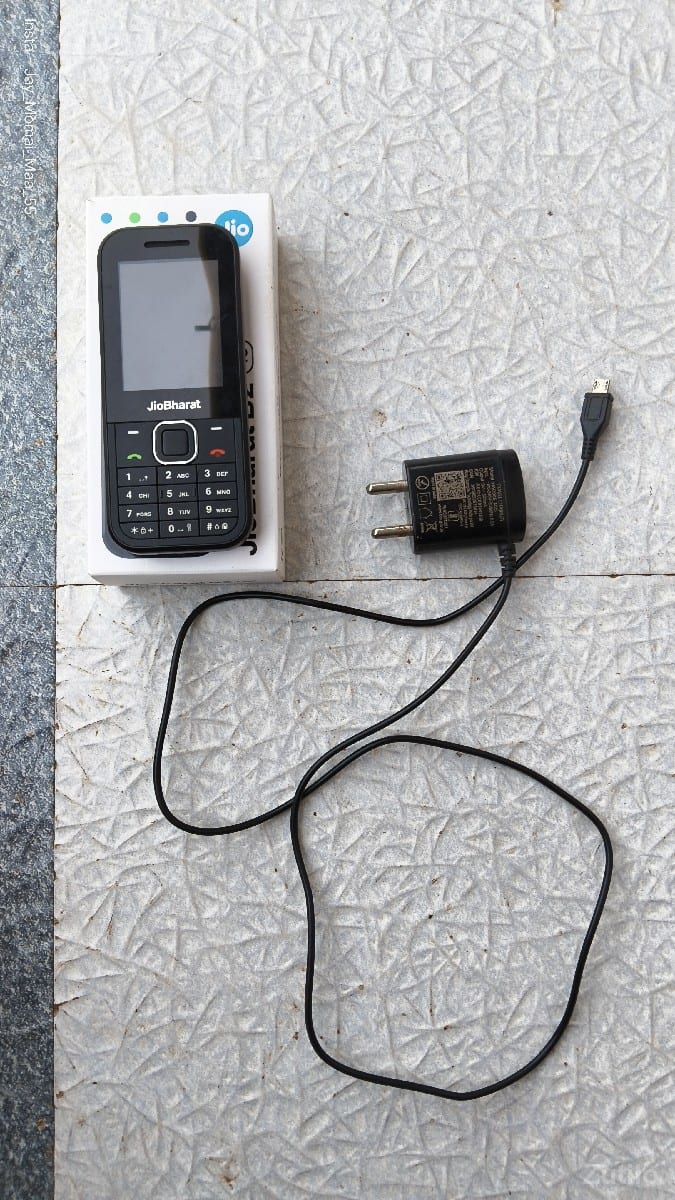 jio Bharat ફોન છે. jio Bharat ફોન છે.