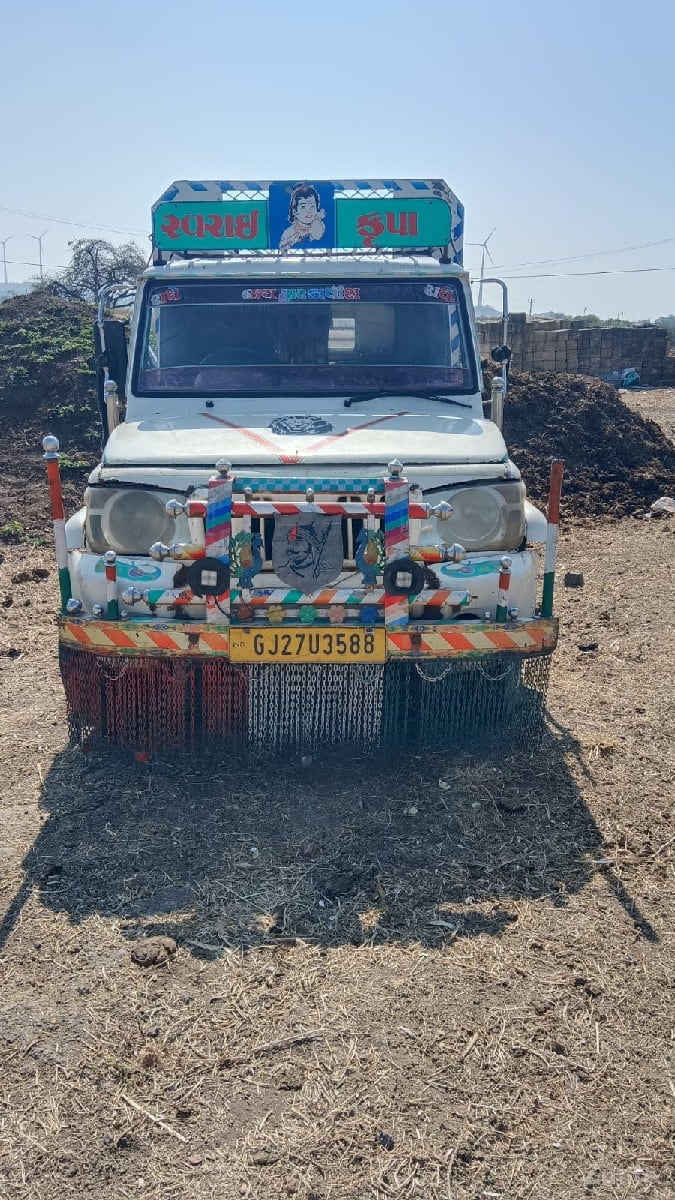 બોલેરો વેચવાનો છે બોલેરો વેચવાનો છે