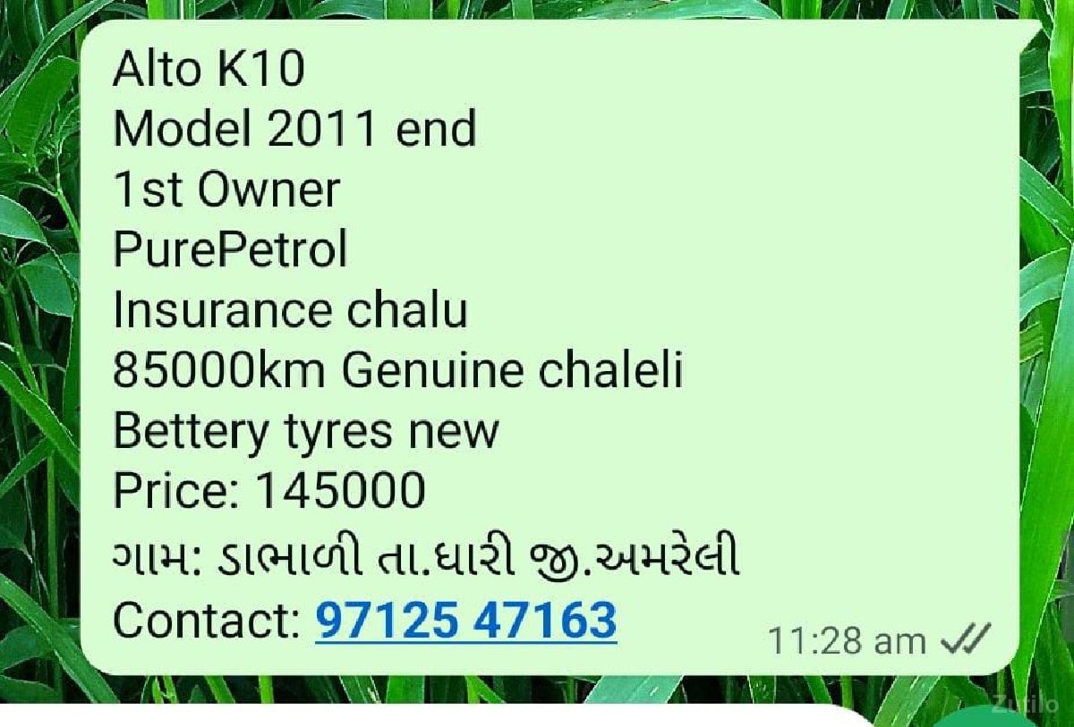alto k10 - Cars - Dhari - Image 3