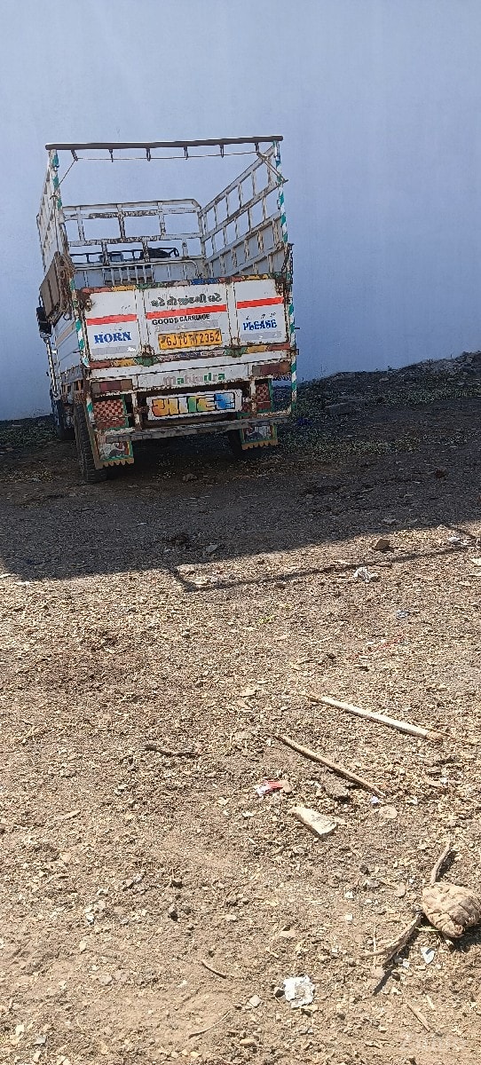 બેસવાની છે બેસવાની છે